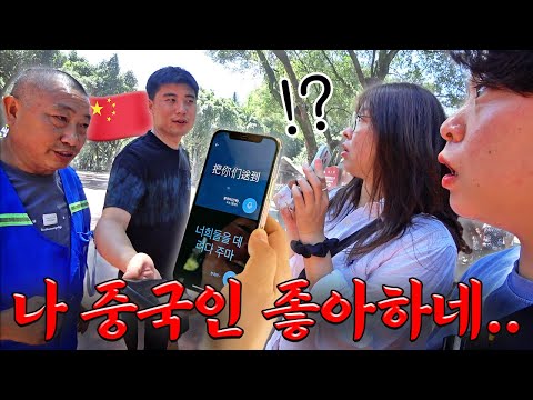 【청두4】 중국여행 하면 중국인에 대한 편견 다 깨짐?? (낙산대불, 헉 박쥐고기..? 생선마라탕, 마라곱창)