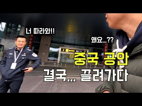 장가계를 능가하는 2000년 된 숨은 도시 푸롱,,,  중국(11)